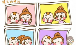 橘子家漫画,温馨日常，欢乐满溢